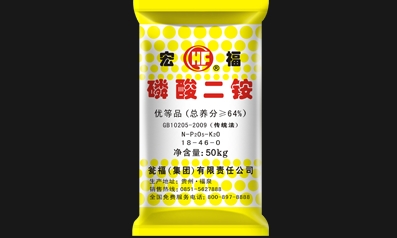 标题：宏福64%白底双面袋
浏览次数：19581
发表时间：2017-02-22