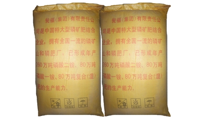 标题：云海丰二铵
浏览次数：8436
发表时间：2017-02-24