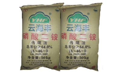 标题：云海丰二铵
浏览次数：7719
发表时间：2017-02-24