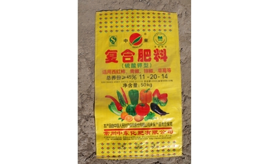 标题：中东11-20-14
浏览次数：6855
发表时间：2017-02-25