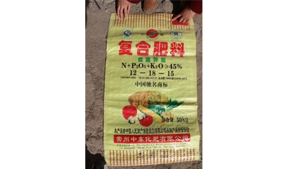 标题：中东玉米12-18-15
浏览次数：6870
发表时间：2017-02-25
