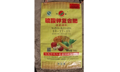 标题：中东瓜菜13-17-15
浏览次数：6824
发表时间：2017-02-25