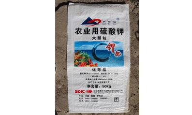 标题：罗布泊硫酸钾51%
浏览次数：7595
发表时间：2017-02-25