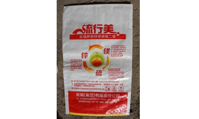 标题：宏福流行美58%
浏览次数：6644
发表时间：2017-02-25