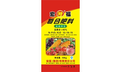 标题：宏福 复合肥料 硫酸钾型
浏览次数：6988
发表时间：2017-03-13