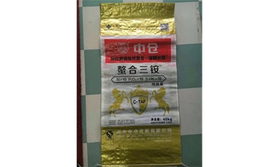 标题：中仓 螯合三铵
浏览次数：7177
发表时间：2017-03-14