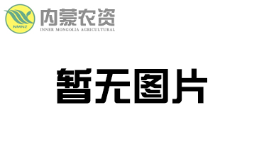 标题：宏福64%黄袋
浏览次数：18927
发表时间：2017-02-22