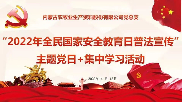 微信图片_20220418103422_副本.jpg