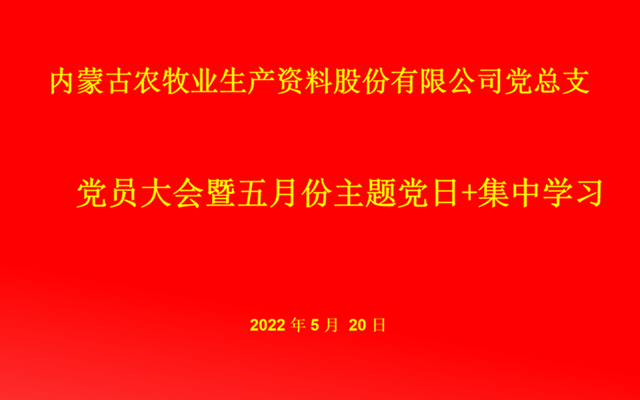 微信图片_20220523093936_副本.png